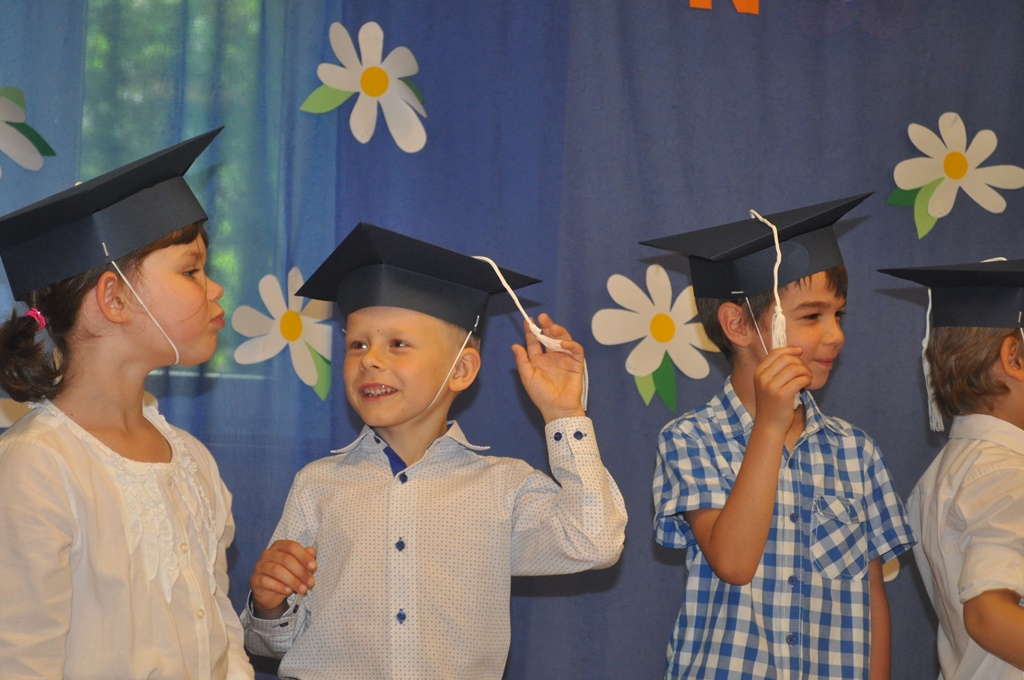 Zakończenie Roku 2016